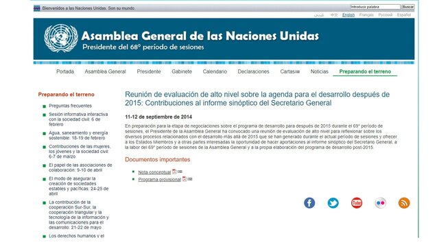 Reunión de evaluación de alto nivel sobre el Programa de Desarrollo para después de 2015
