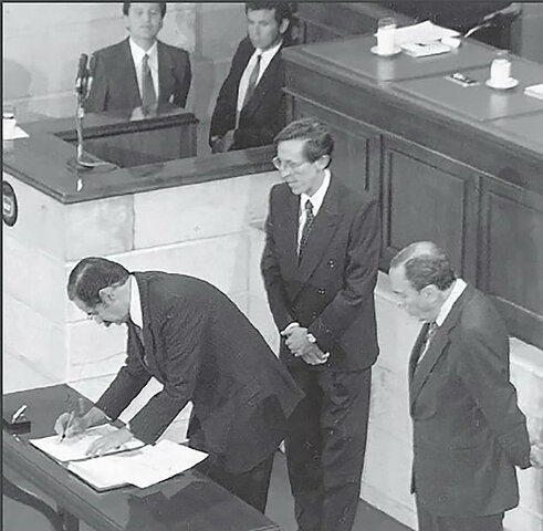 (1991) Reconocimiento a la diversidad cultural