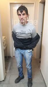 Detención del Sospechoso