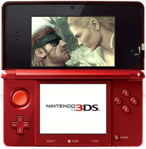 Videoconsola portable Nintendo 3DS