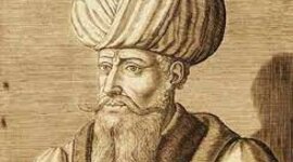 Timeline: L'ISLAM I AL-ANDALUS A L'EDAT MITJANA.