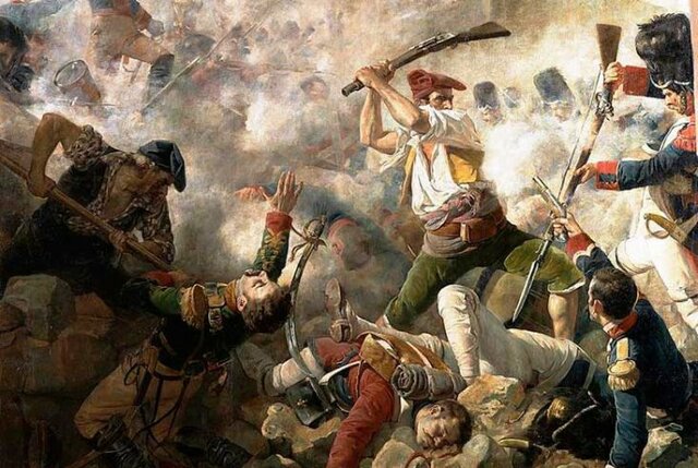 Guerra de la Independencia