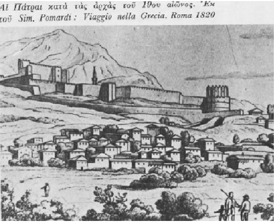 Παραχωρήθηκε στο Γιαννιά το αρματολίκι της Πάτρας.