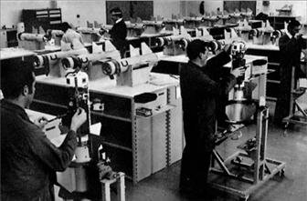 Inicio de comunicación industrial