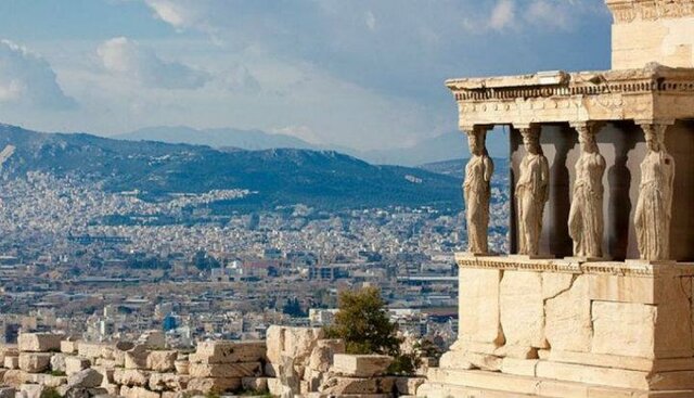 Atenas