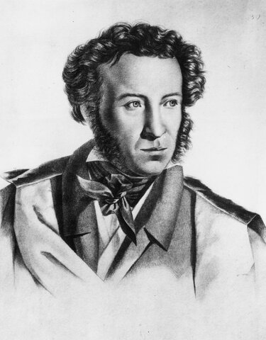 Alexander Pushkin