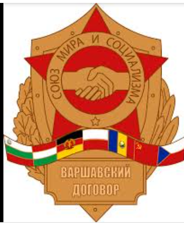 Pacto de Varsovia