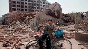 The Yugoslav Massacre