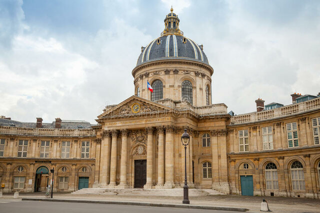 Fundación de la Academia de París