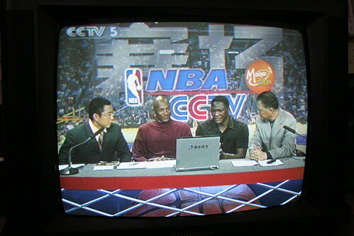 first NBA broadcast in china