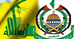 Creación de los grupos armados  Hezbolá y Hamás