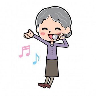 my grandmother's house