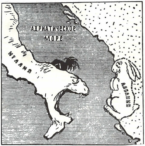 Italian Invasion of Albania