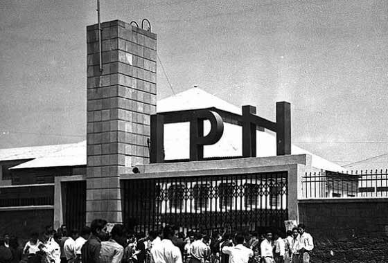 Fundacion del IPN