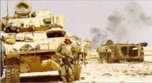 Gulf War