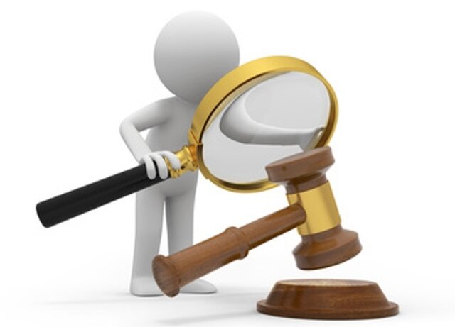 Inspección de Justicia