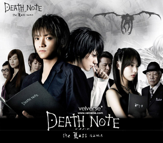 deathnote movie