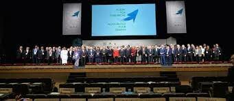 Conferencia mundial de la UNESCO para el desarrollo sostenible 2014