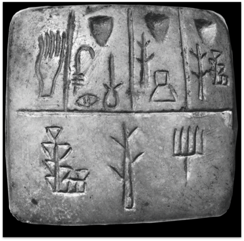 Early Sumerian pictographic tablet