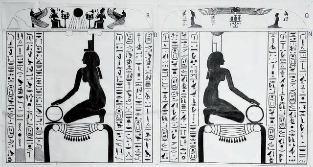 Sarcophagus of Aspalta, King of Ethiopia (Hieroglyphics)