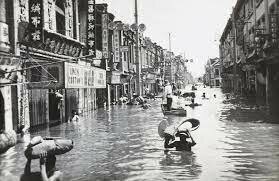 Yellow River Flood