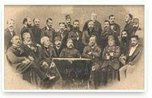 The Convention of Constantinople