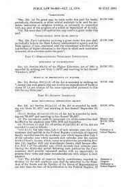 Vocational Amendment of 1976
