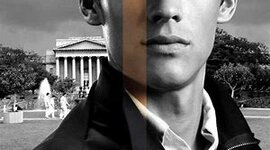 Timeline: The Giver project