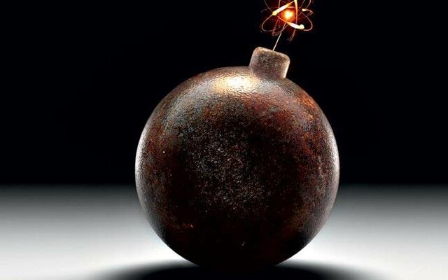 Closed To The Public