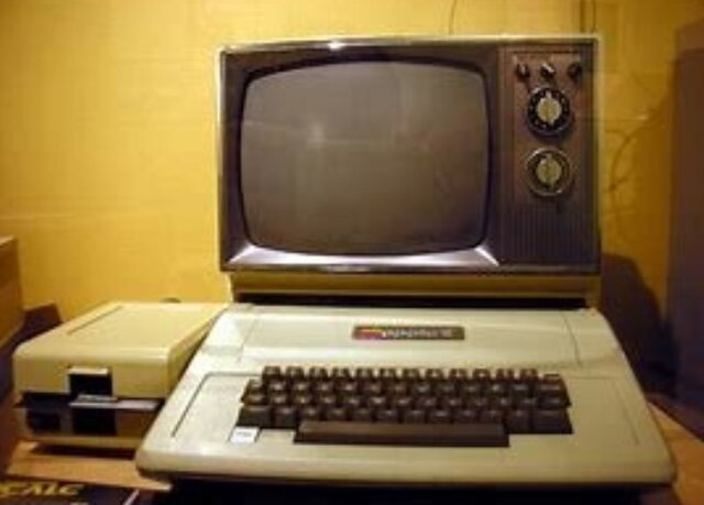 Inicio, los grandes ordenadores