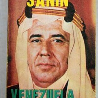 Timeline: La Venezuela Saudita 1959-1979