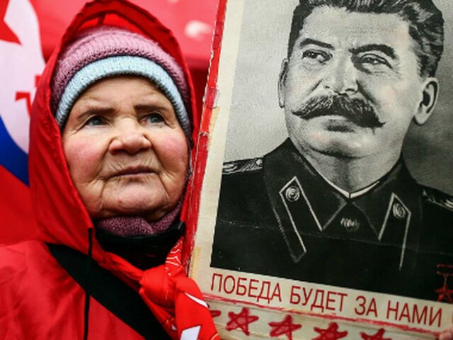 Nacimiento de la URSS
