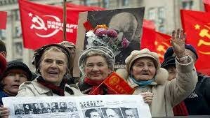 Nacimiento de la URSS