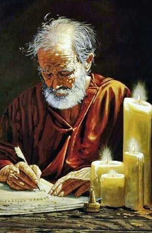 Desaparición y escape San Pablo