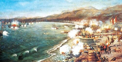 Guerra con España
