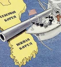 Retirada de soviètics i nord-americans a Corea, la divisió de Corea del Nord i Corea del Sud es va consolidar.