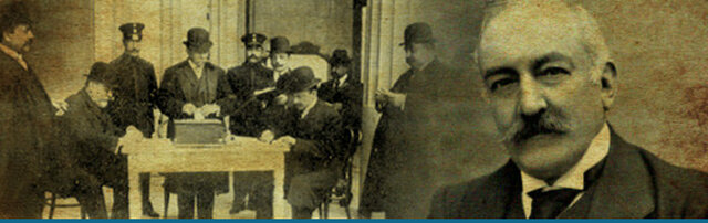 Ley Sáenz Peña (Reforma Electoral)