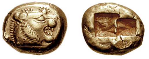 A világ első fennmaradt pénzérméje