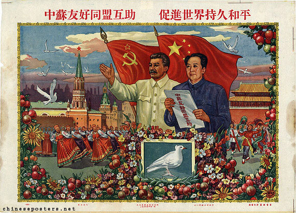 Political changes