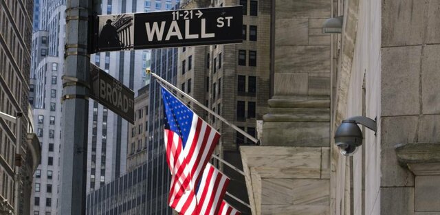 Fundación la bolsa de Nueva York