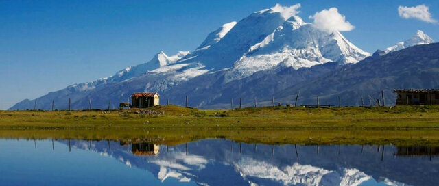 El parque Nacional Huascarán