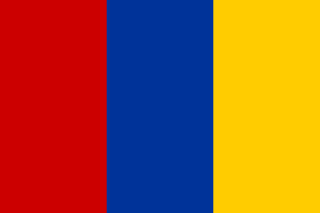 República de la nueva granada