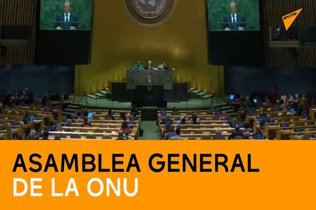 La sesión especial
