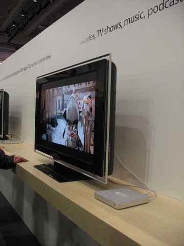 Apple TV is introduced