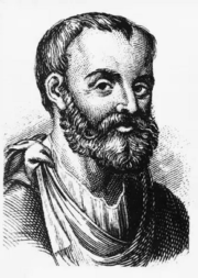 Imperio romano
