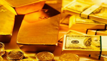 Az arany, mint fedezet.