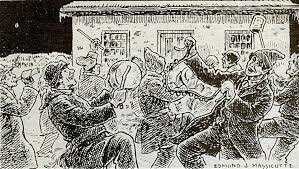 SIGLO XVI 1500 – 1600