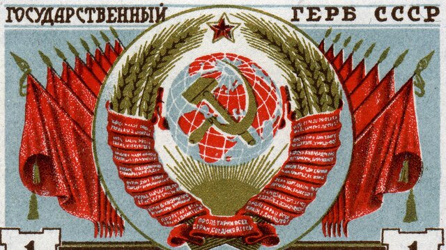 *Nacimiento de la URSS*