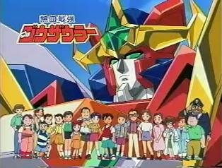 Nekketsu Saikyō Go-Saurer