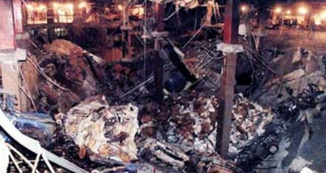 World Trade Center Bombing